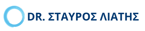 Σταύρος Λιάτης - Παθολόγος - Διαβητολόγος